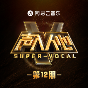 中文字幕日韩欧美最新
