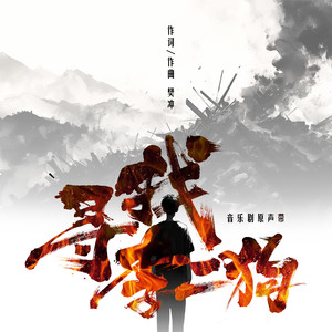 中文字幕日韩欧美最新
