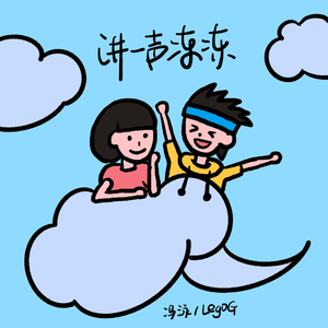 中文字幕日韩欧美最新
