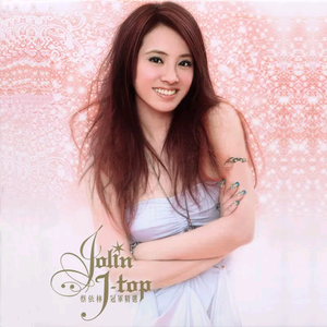 中文字幕日韩欧美最新
