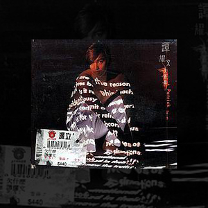 中文字幕日韩欧美最新
