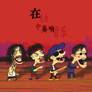 中文字幕日韩欧美最新
