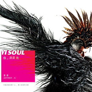 中文字幕日韩欧美最新
