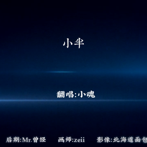 中文字幕日韩欧美最新
