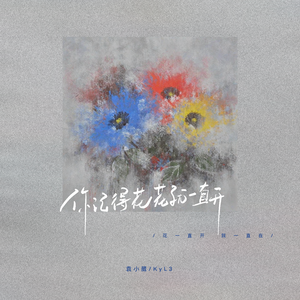 中文字幕日韩欧美最新
